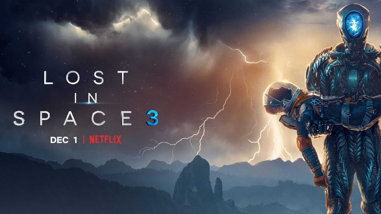 IT - Lost in Space (2018) 3