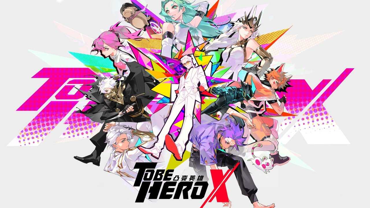 FR - TO BE HERO X (2025) 1