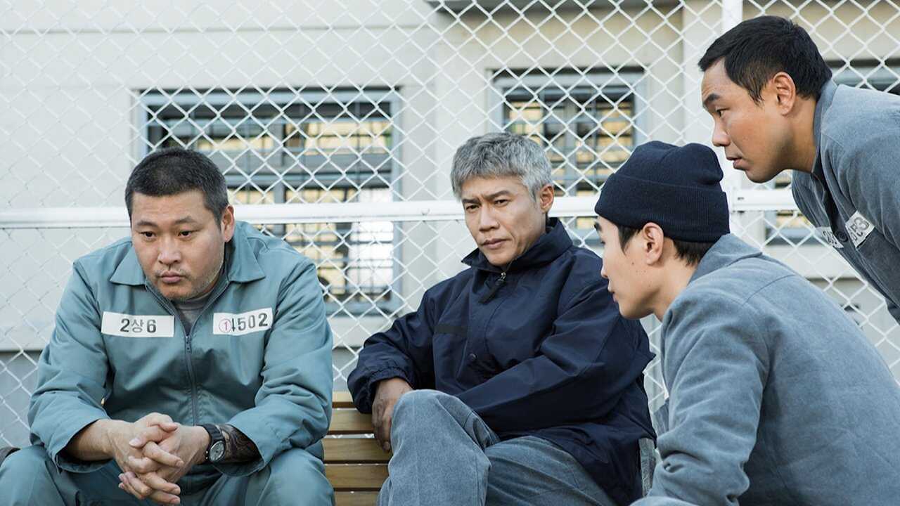 NF - Prison Playbook 4