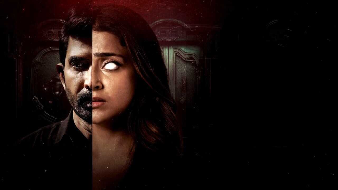 IN - Athidhi 0