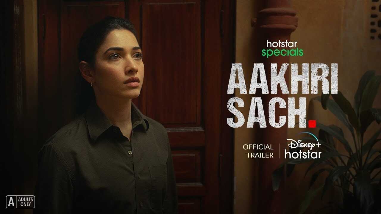 TM - Aakhri Sach 2