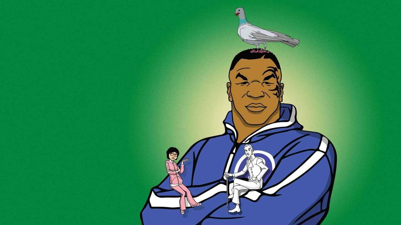 EN - Mike Tyson Mysteries (2014-2020) 0