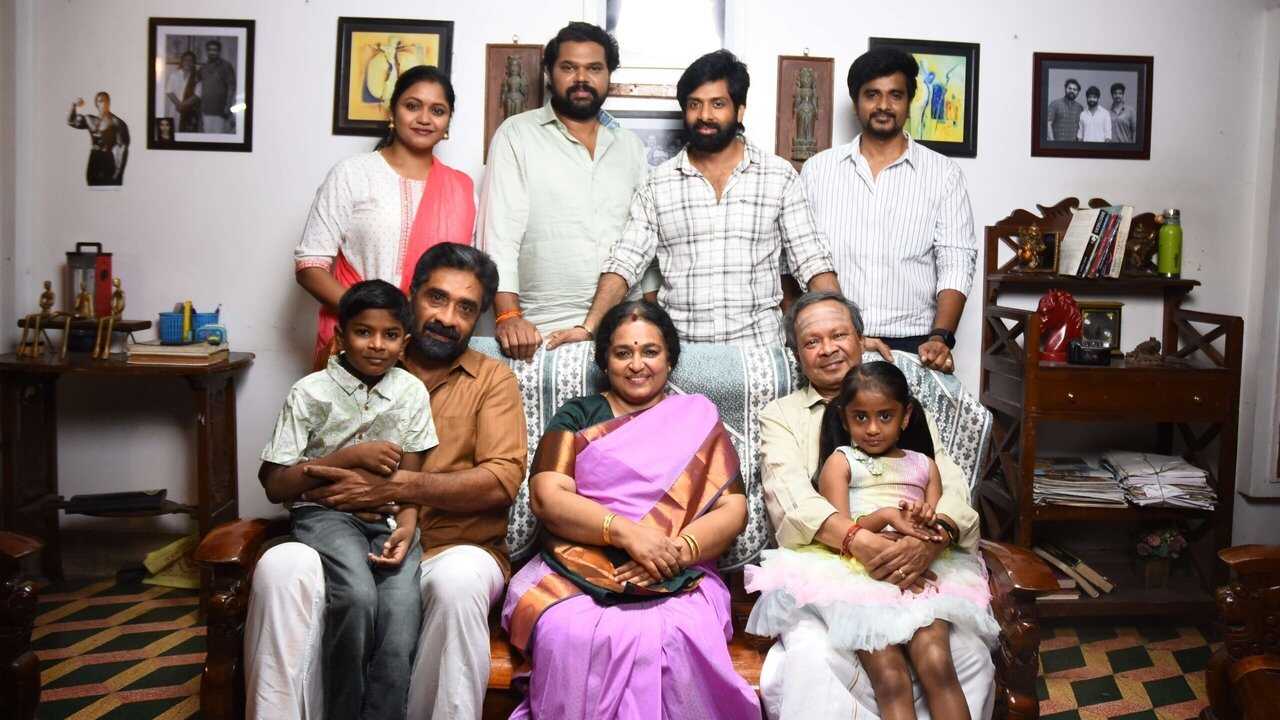 Family படம் 0