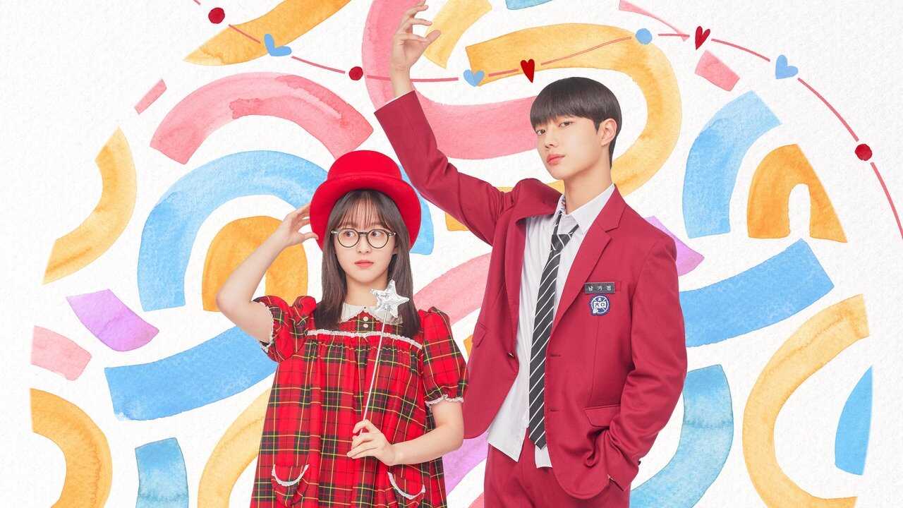 AR - Spirit Fingers (2025) (KR) 1