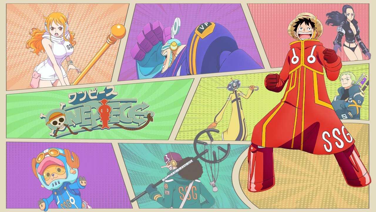 DE - One Piece (1999) (JP) 4