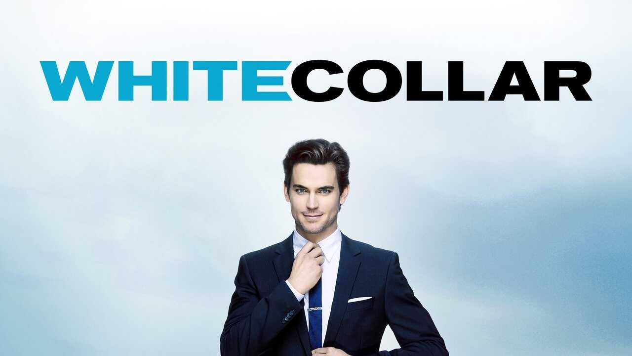NL - WHITE COLLAR 2