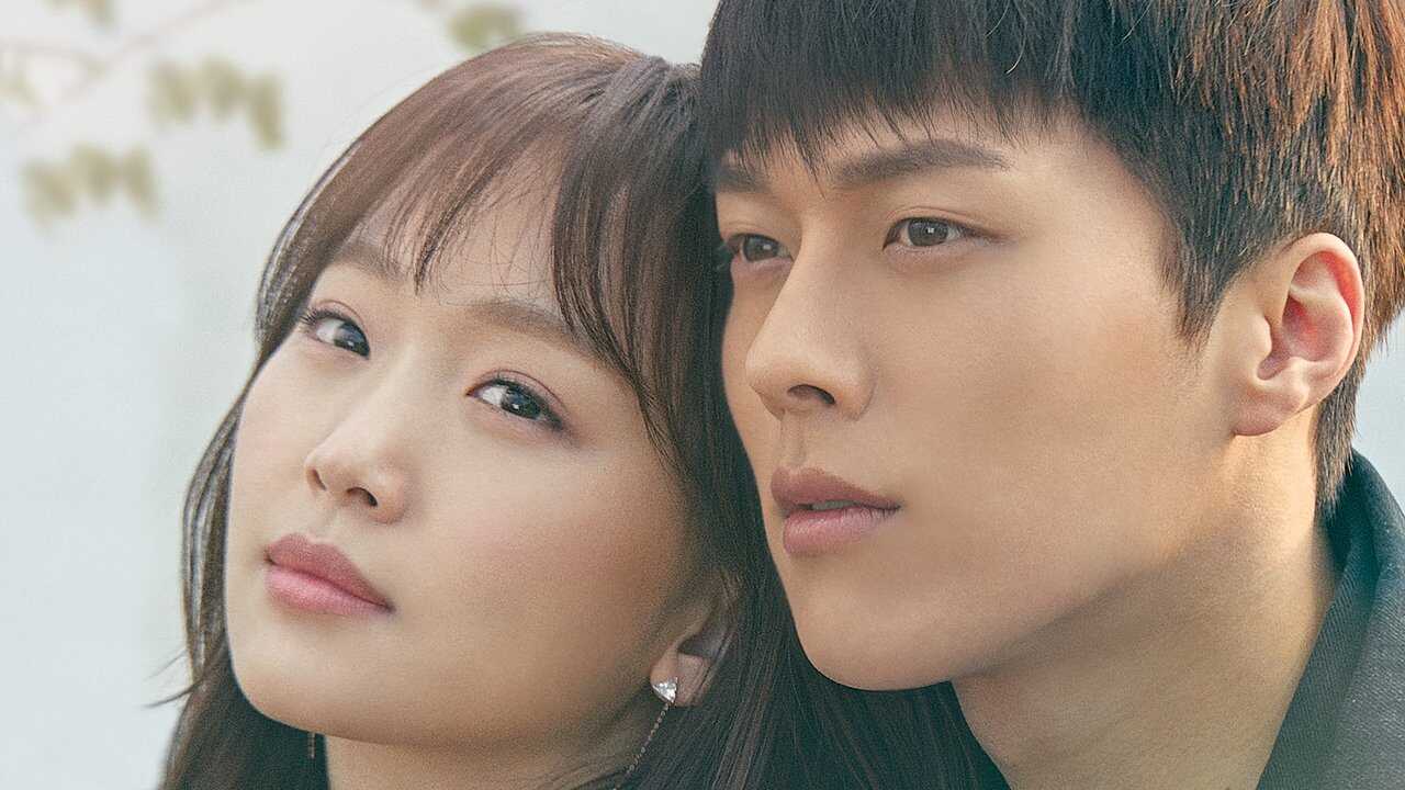 IN - Come and Hug Me (2018) 3