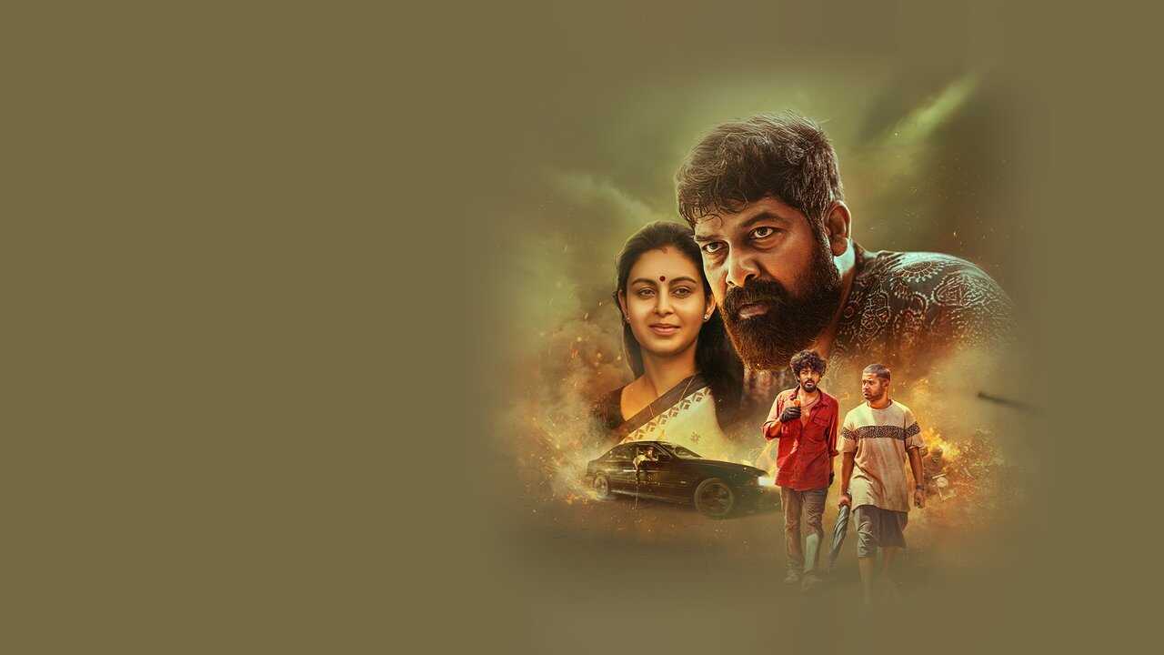 പണി (2024) 0