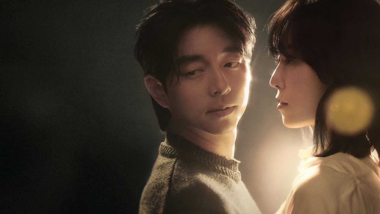 EN - The Trunk (2024) 0