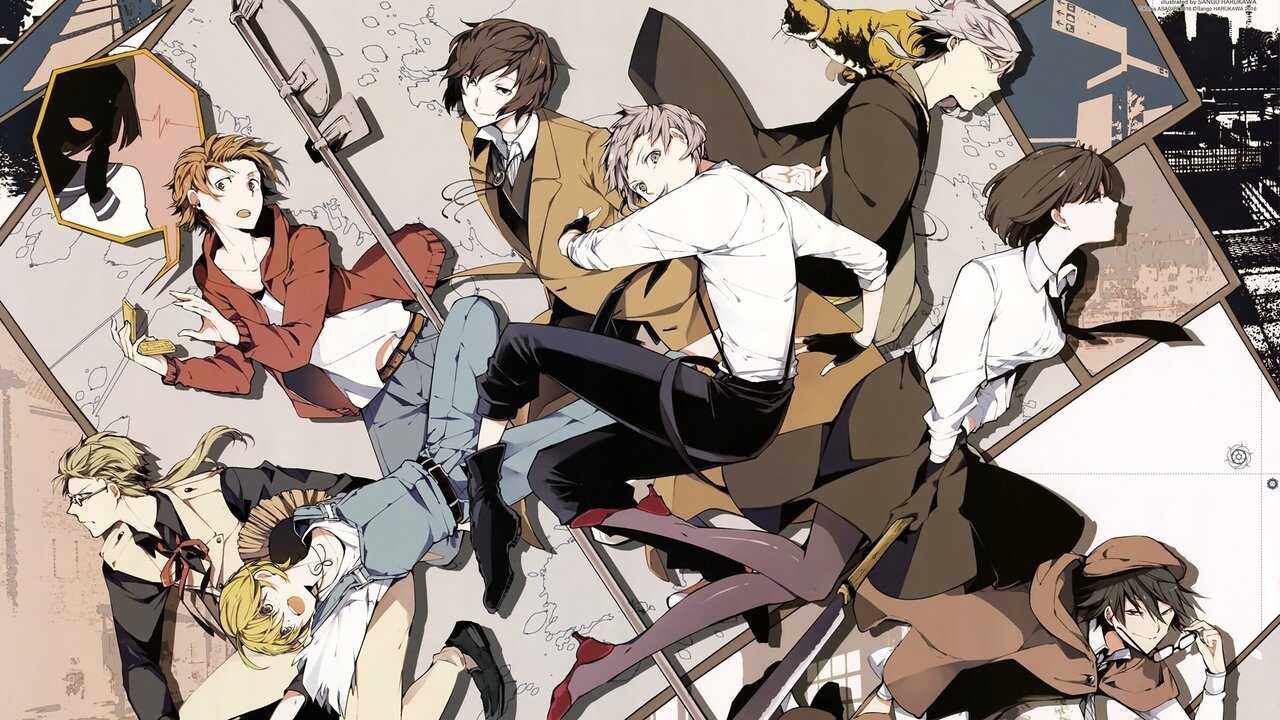 AR - Bungo Stray Dogs (2016) (JP) 0