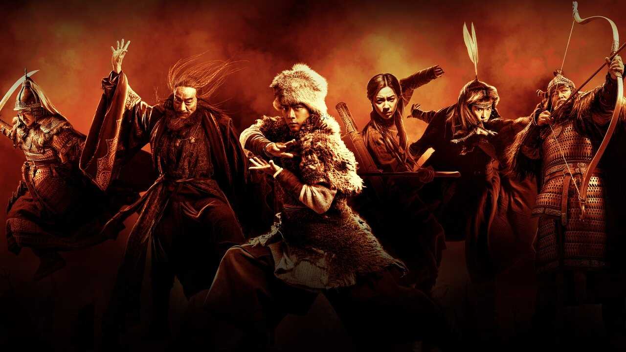 Legends of the Condor Heroes: The Gallants (2025) 0