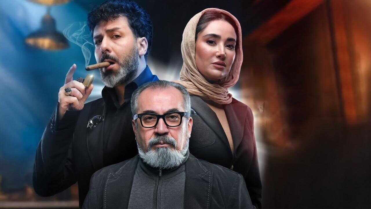 IR - Eleklasiko الکلاسیکو به روایت تسلا 0