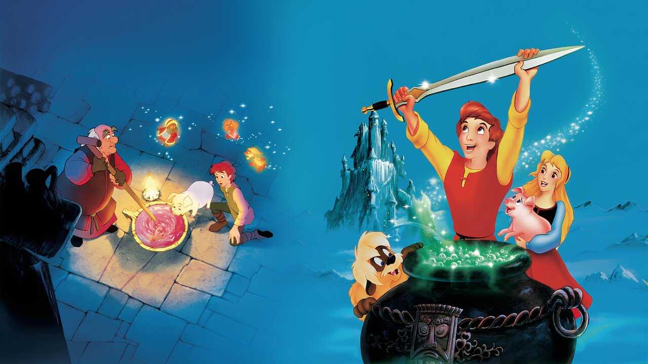 Taran i magiczny kocioł (1985) 0