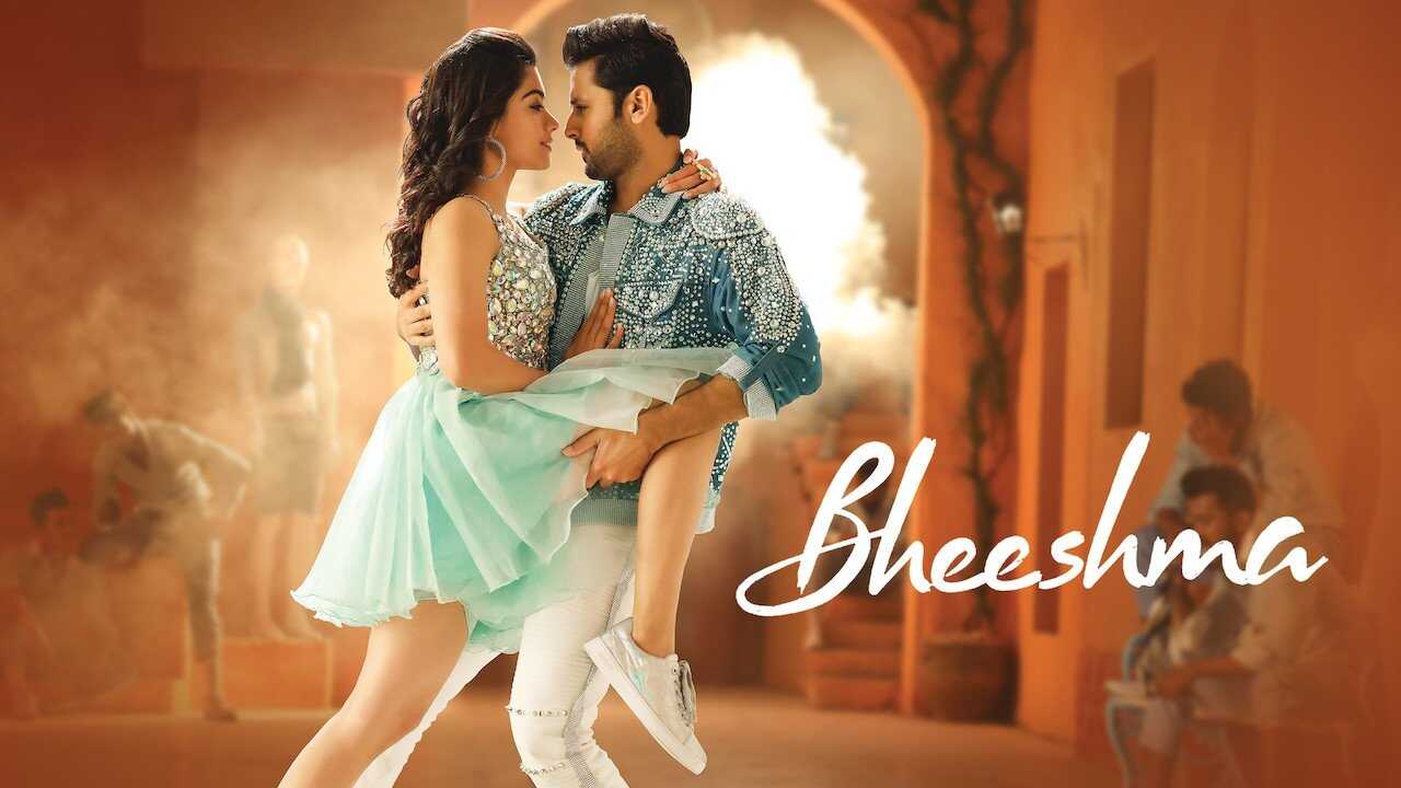 భీష్మ 0