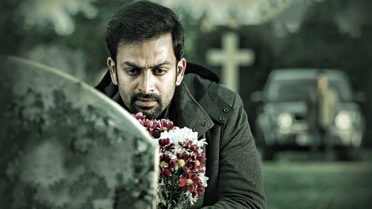 ആദം Joan 0
