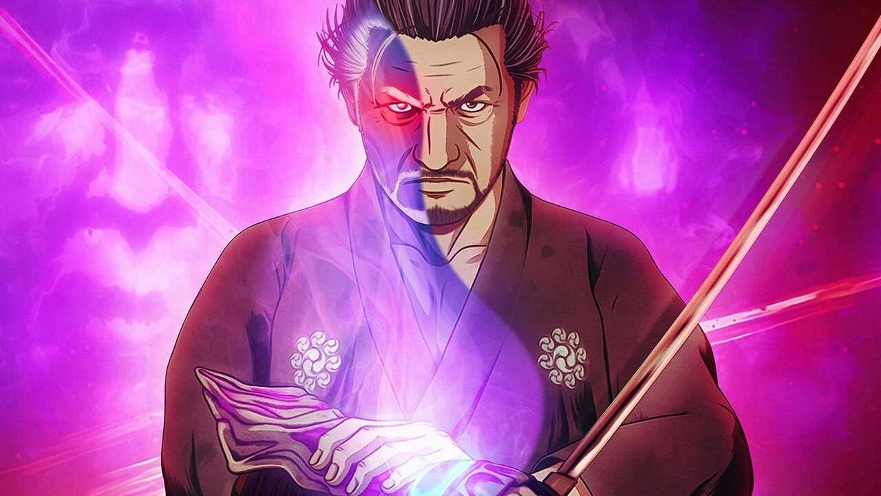 NF - Onimusha (2023) 0