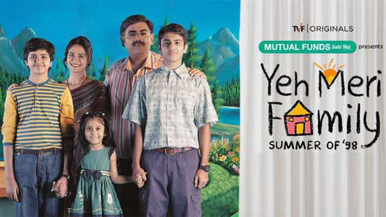 IN - Yah Meri Family (2018) 1