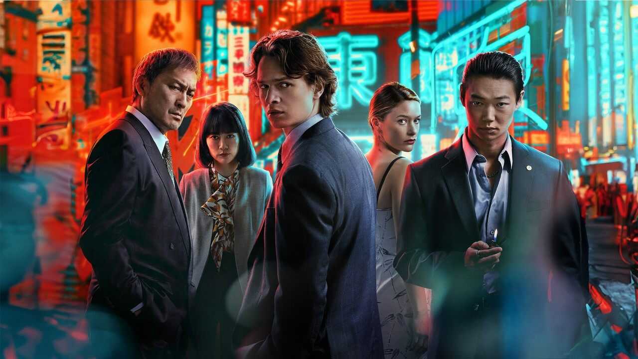 PT - Tokyo Vice 0