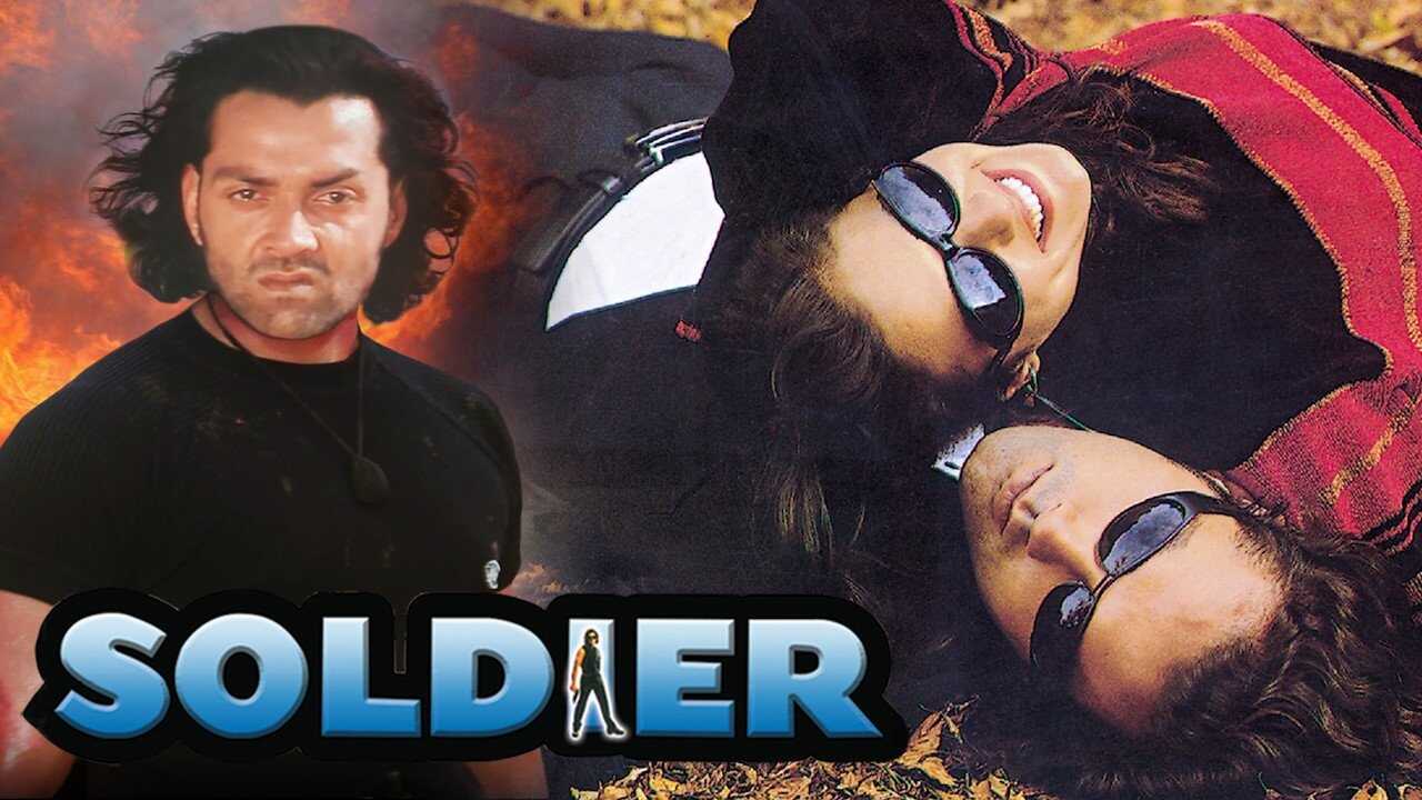 Soldier (1998) 0