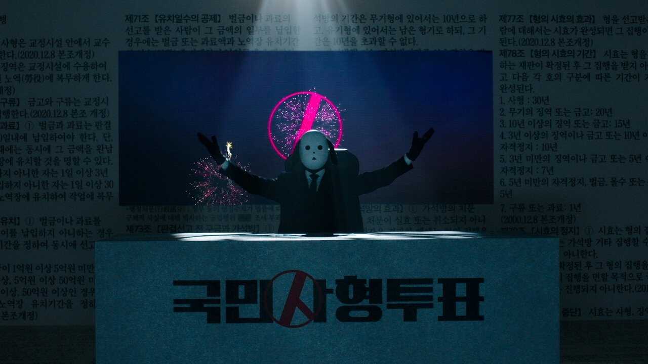 EN - The Killing Vote (2023) 0