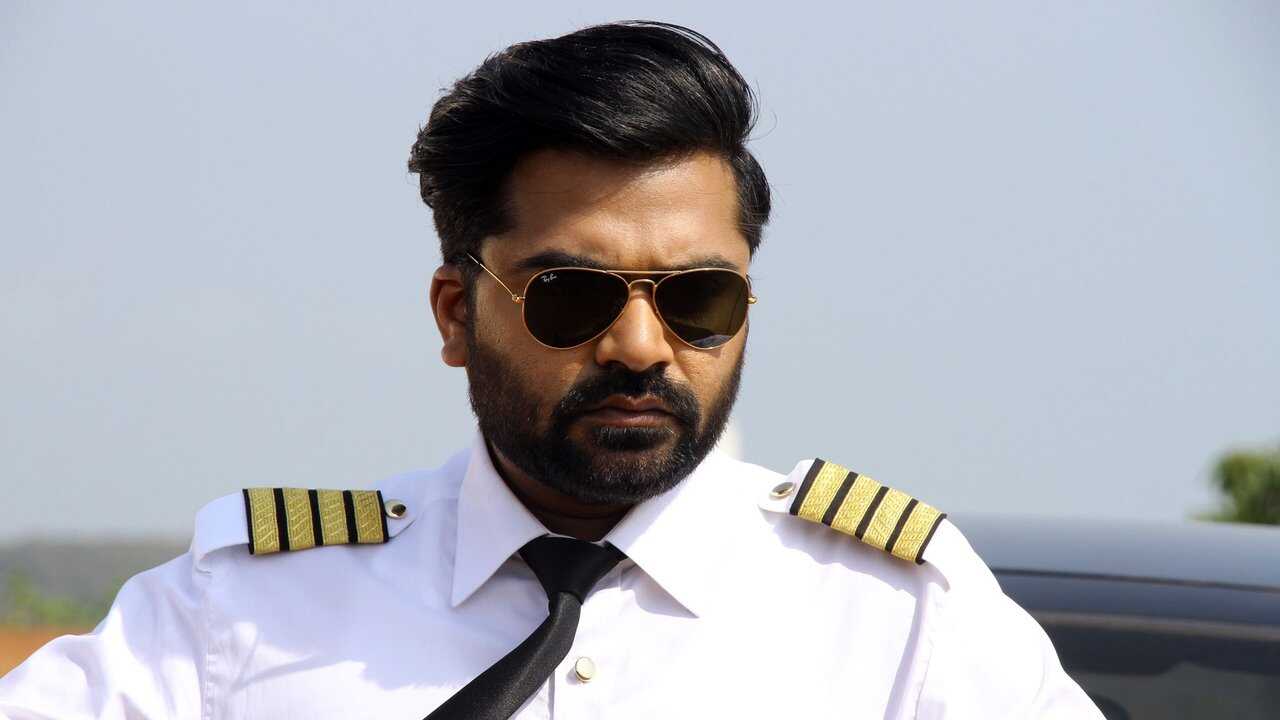 மஹா 0