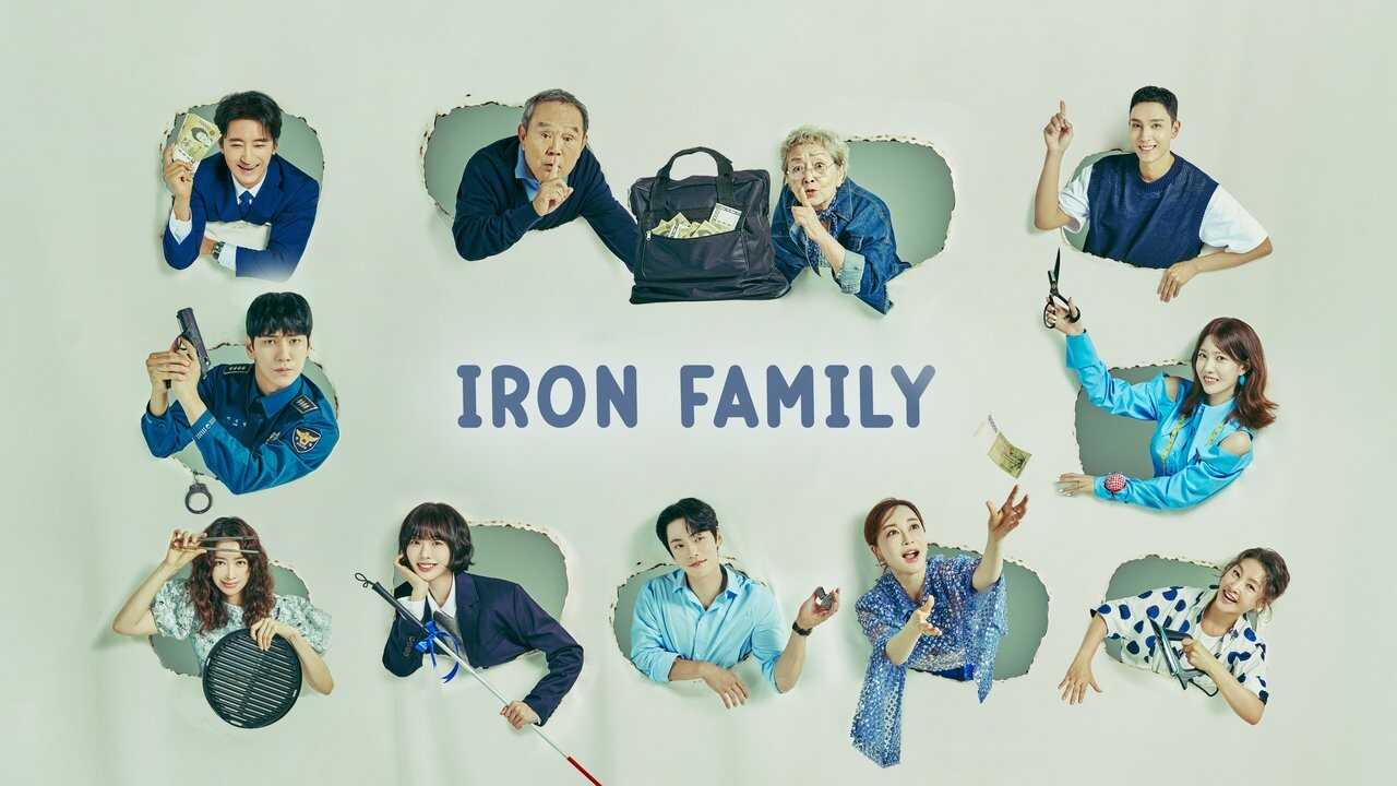 ES - ( Iron Family ) 다리미 패밀리 ( V.O.S ) (2024) 3