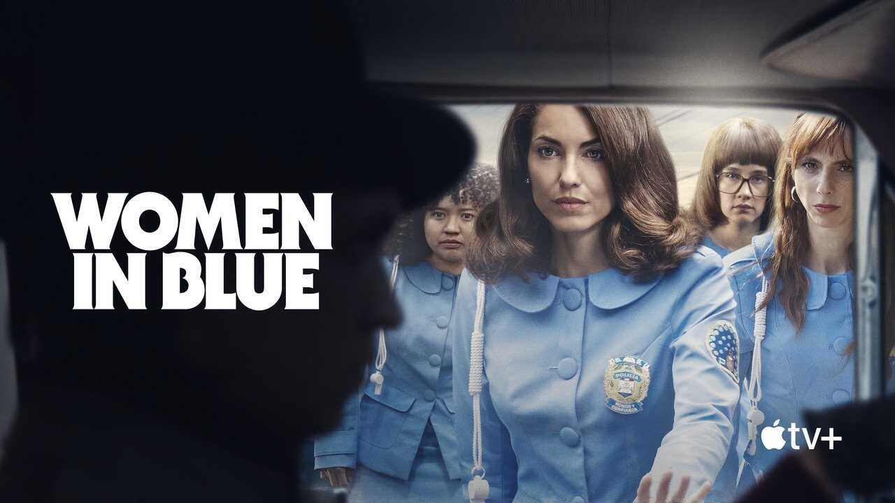 4K - Las azules (2024) 2