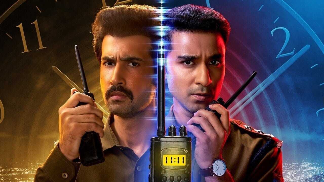 IN - Gyaarah Gyaarah (2024) 0