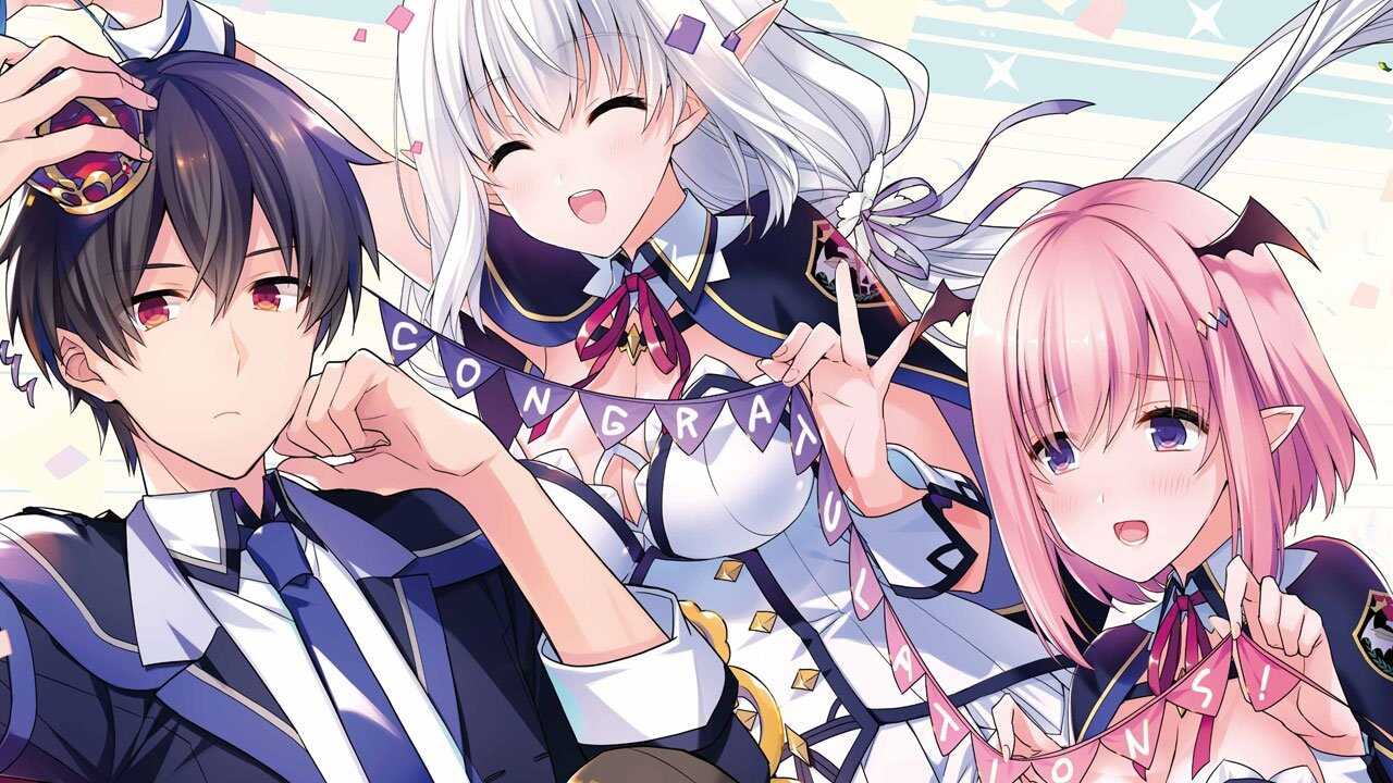 FR - The Greatest Demon Lord Is Reborn as a Typical Nobody (VOSTFR) 0