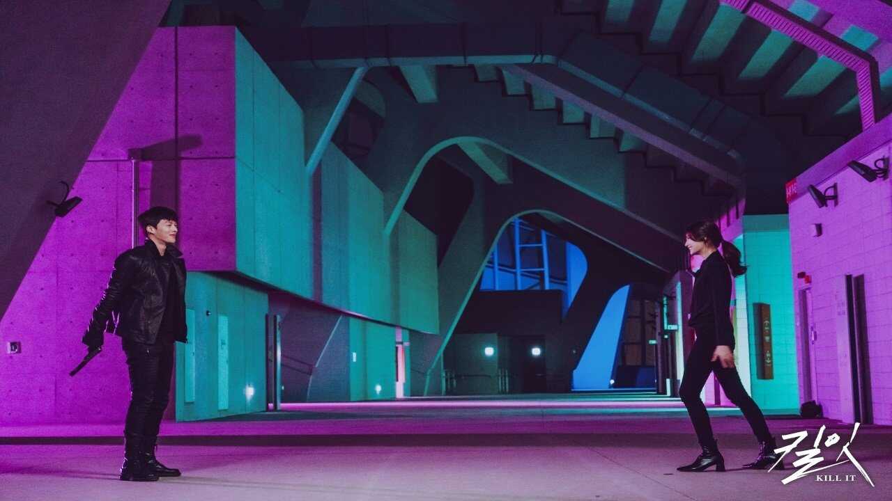 IN - Kill It (2019) 0
