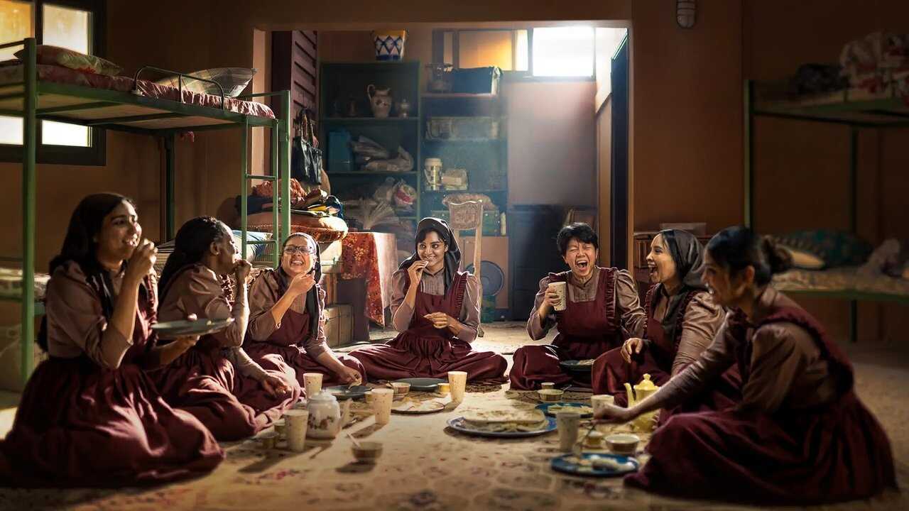Ayisha (2023) 0