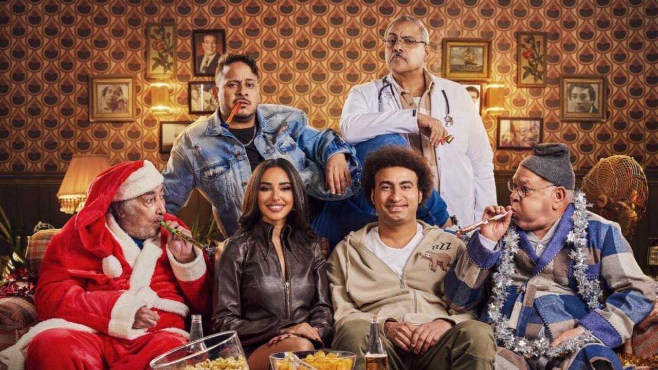عالماشي (2024) 0