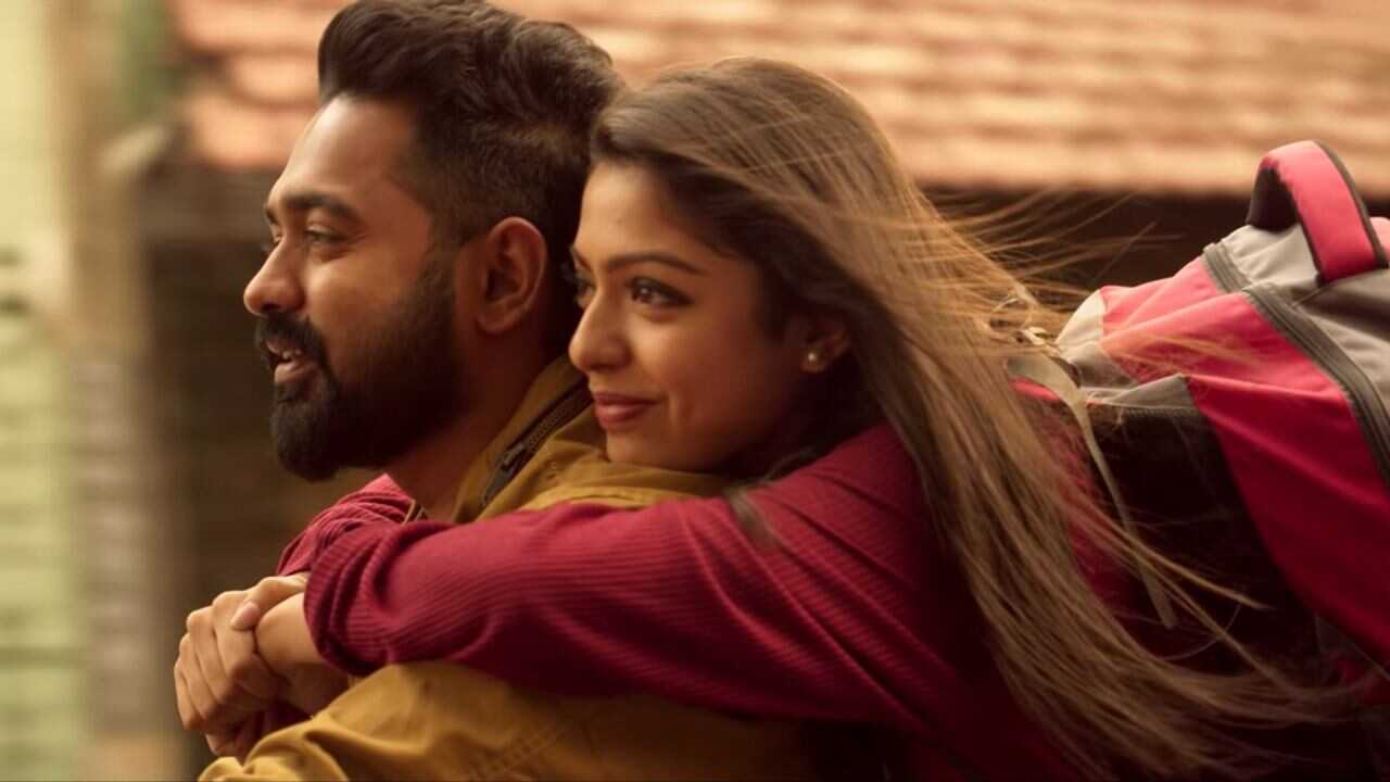 Mandharam (2018) 0