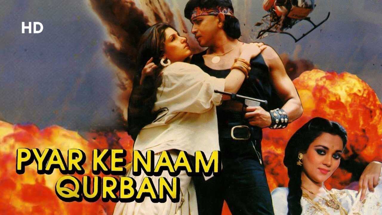 Pyar Ke Naam Qurban (1990) 0