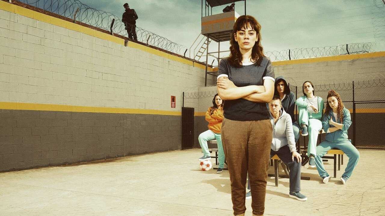 AR - مسلسل الفناء 2