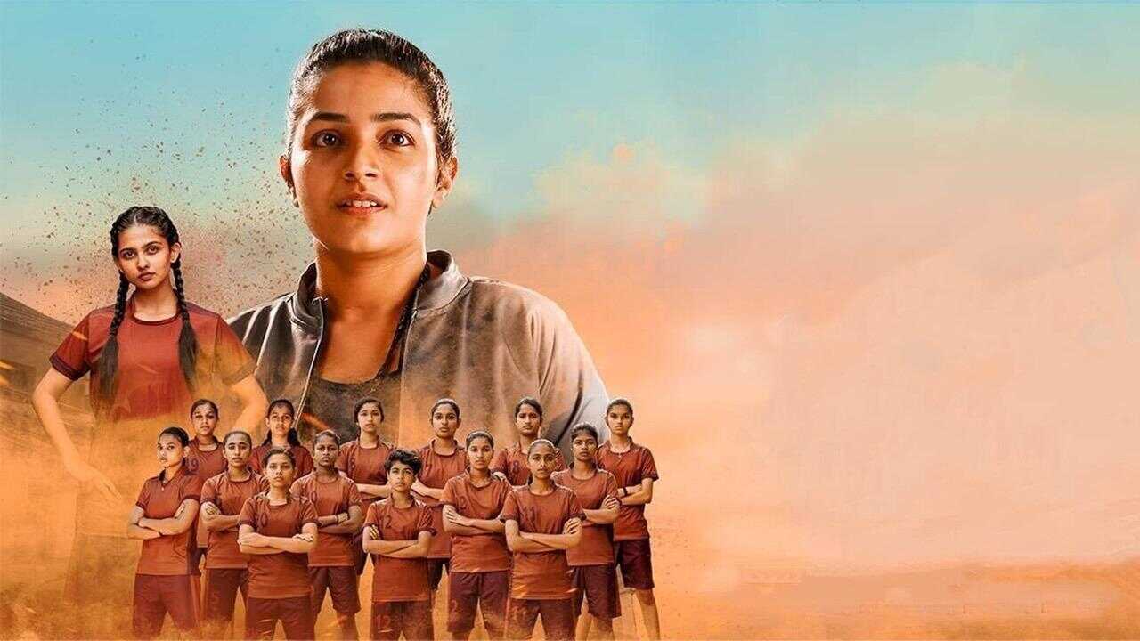ഖൊ ഖൊ 0