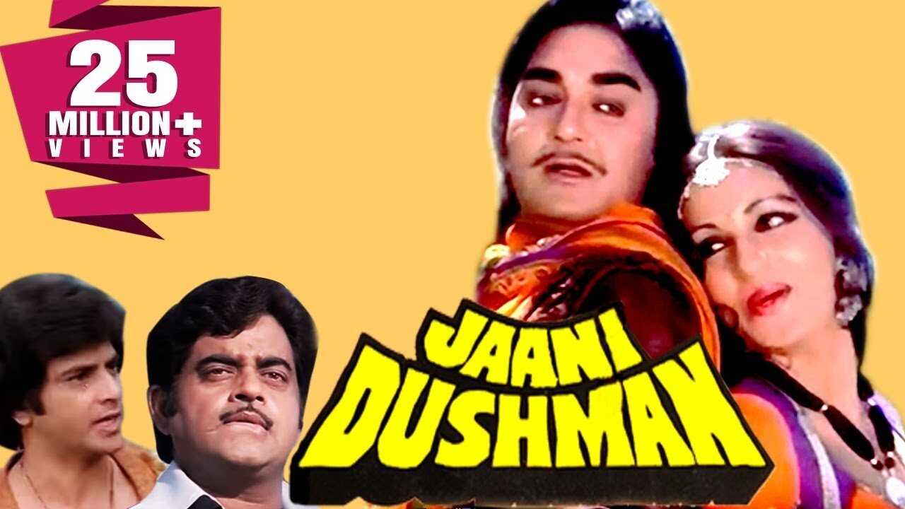 Jaani Dushman (1979) 0