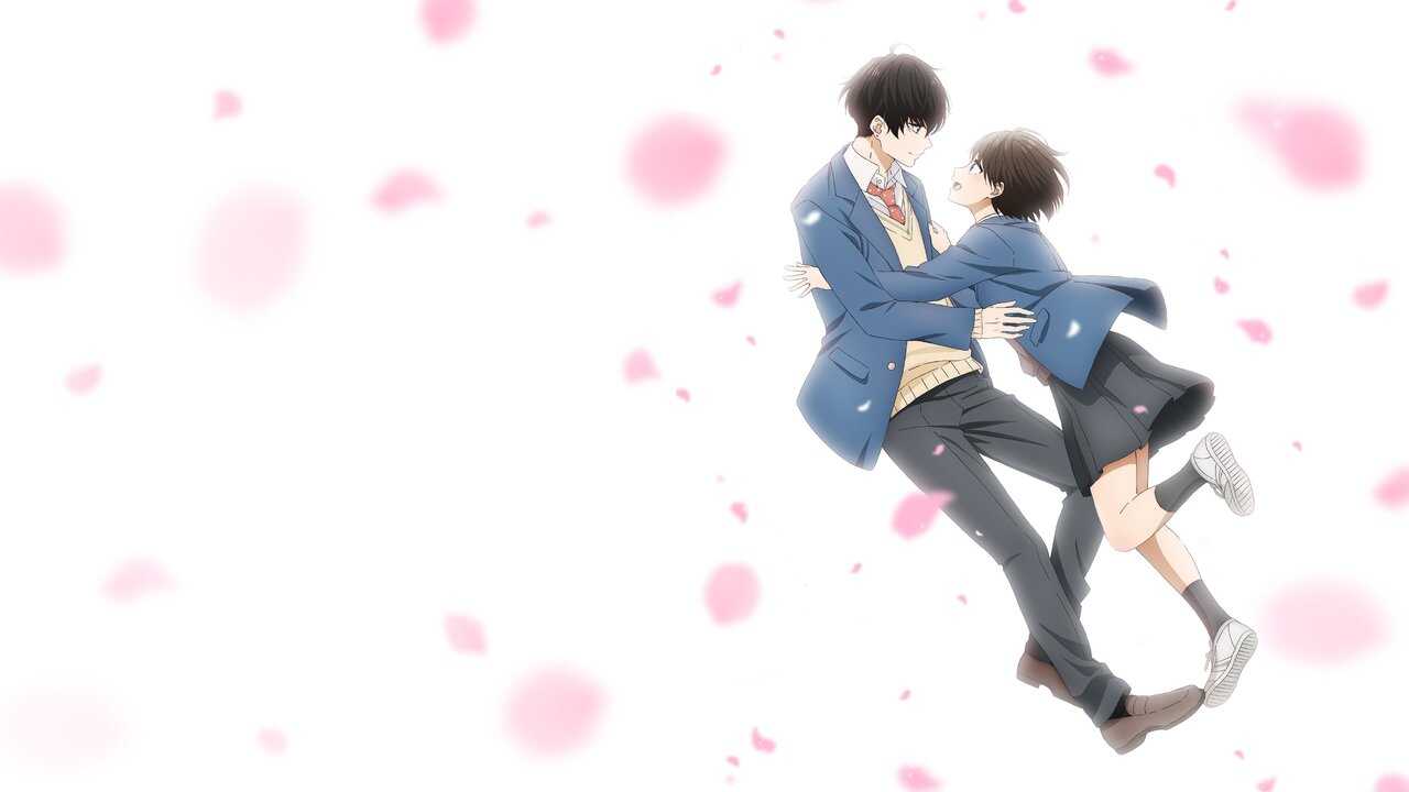 FR - A Condition Called Love 0