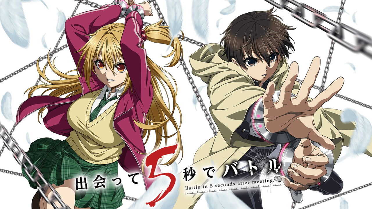 LAT - Deatte 5-byou de Battle (2021) 2