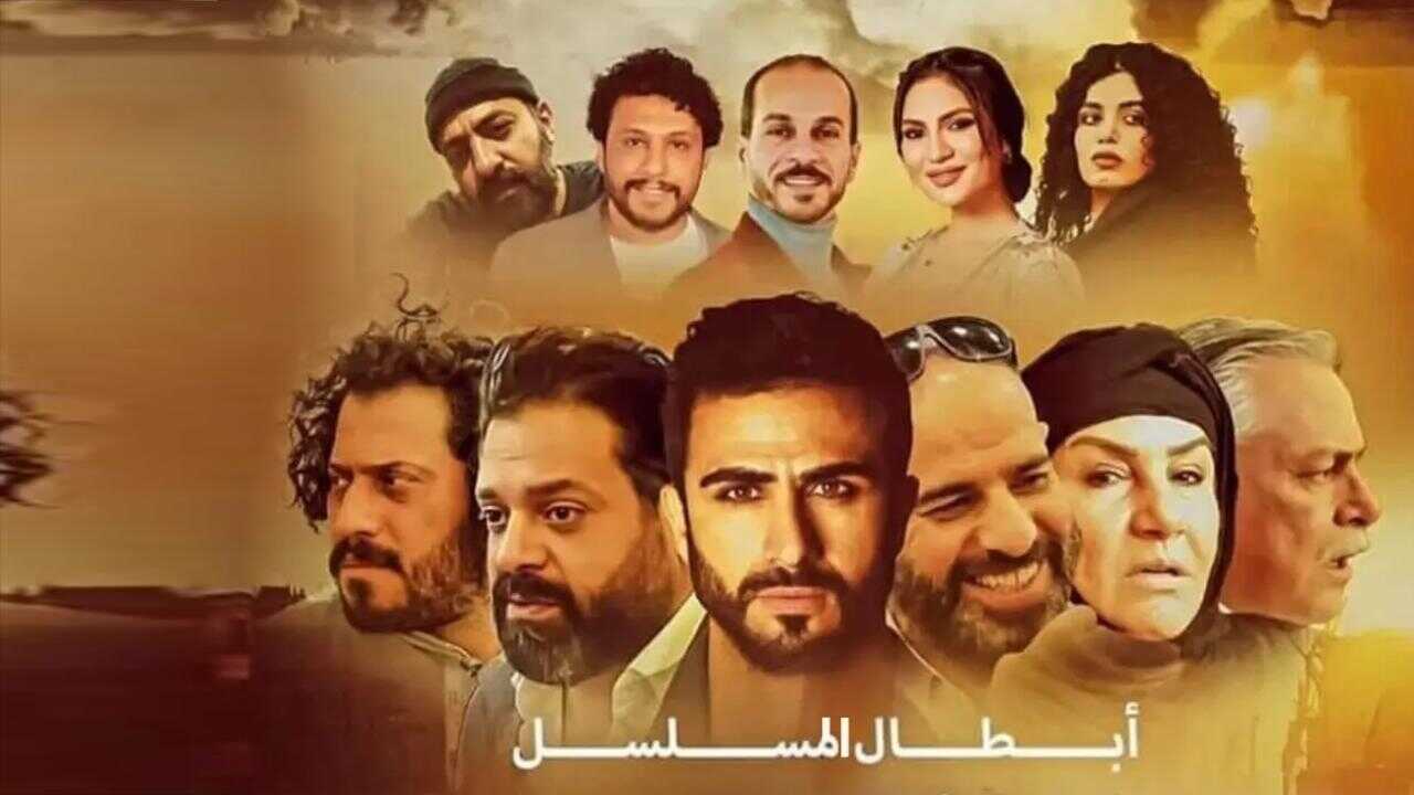 AR - مسلسل الساتر الغربي 0