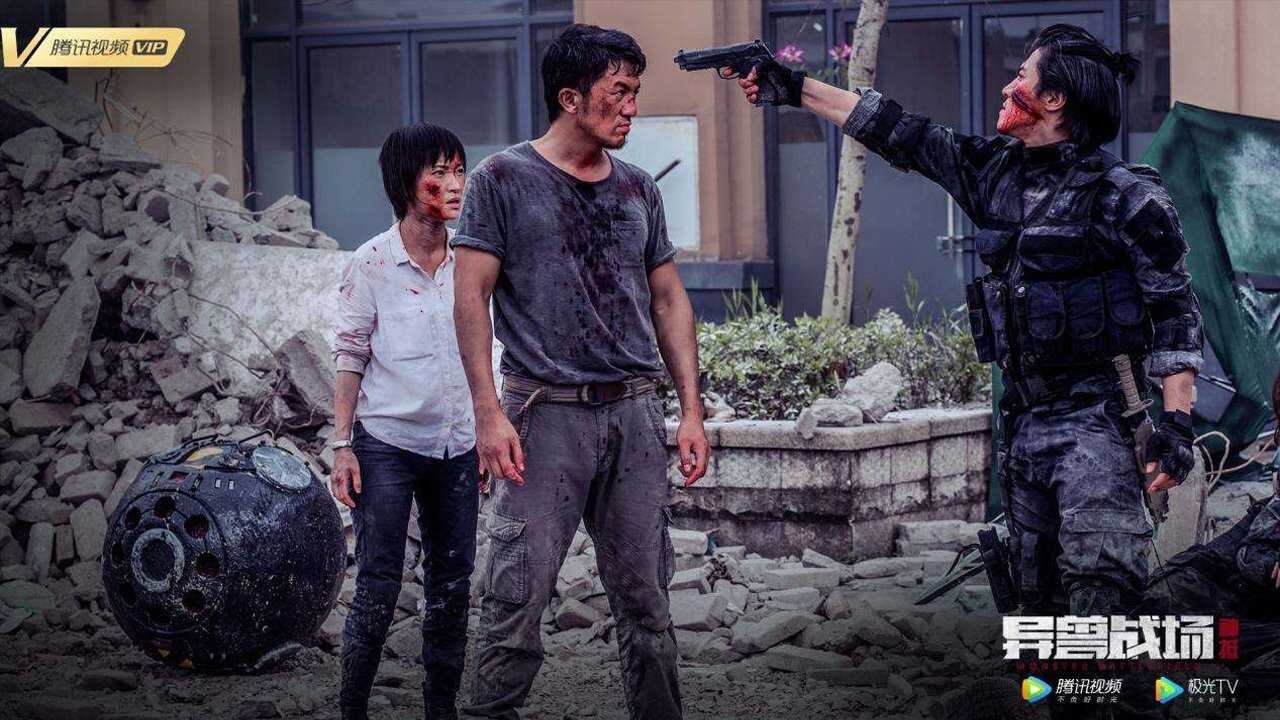 Monster's Battlefield (2021) 0