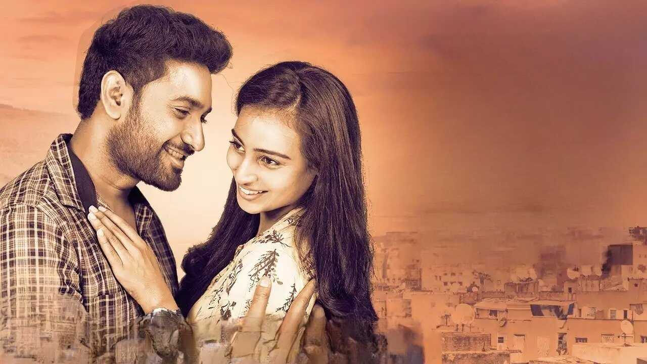 Oka Chinna Prema Katha (2020) 0