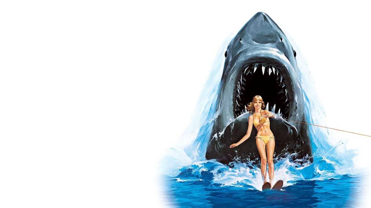 Jaws 2 0