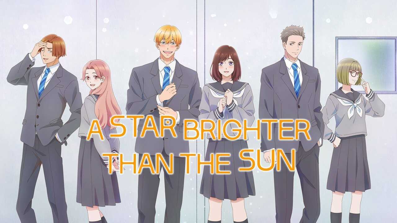 FR - A Star Brighter than the Sun (2025) (JP) 1