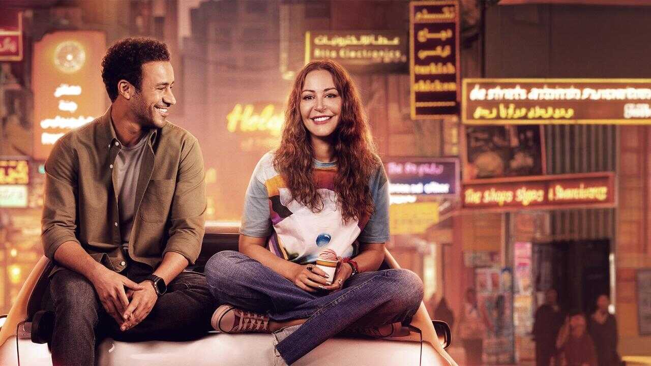 الهوى سلطان (2024) 0