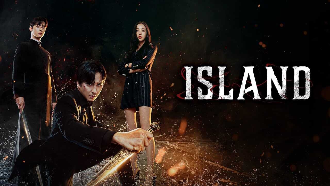 EN - Island (2022) 2