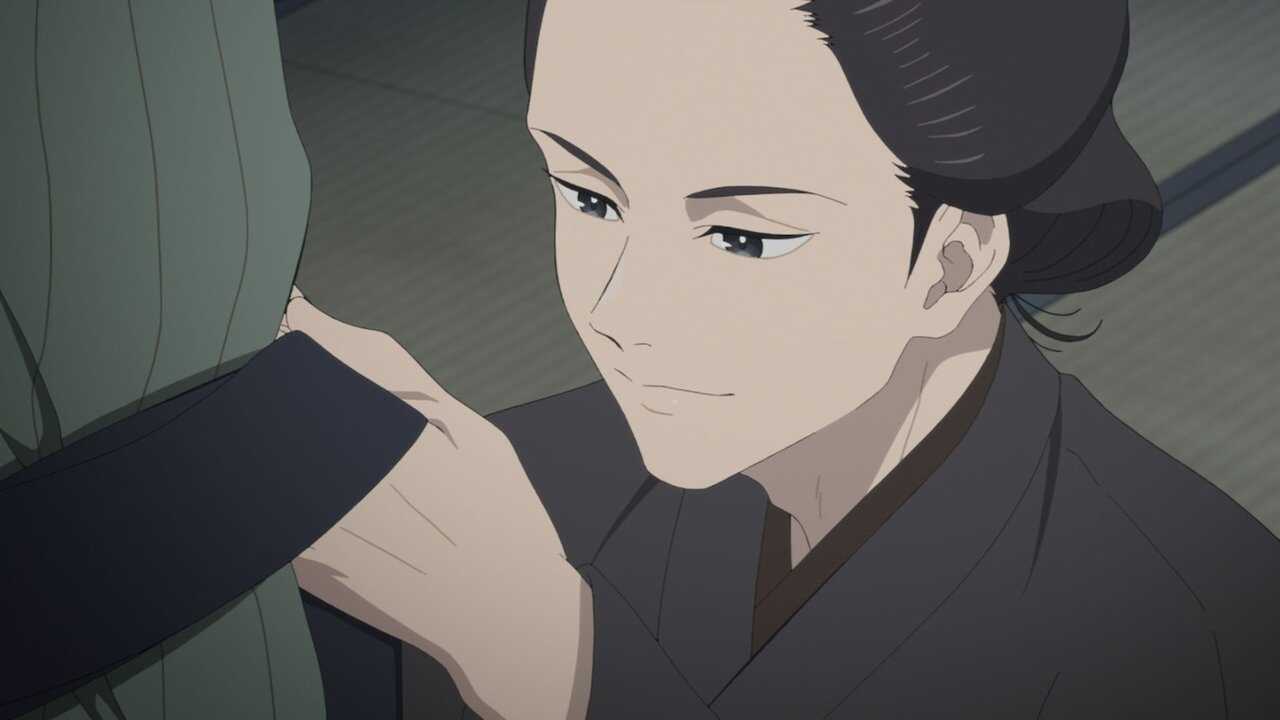 AR - Shabake (2025) (JP) 0