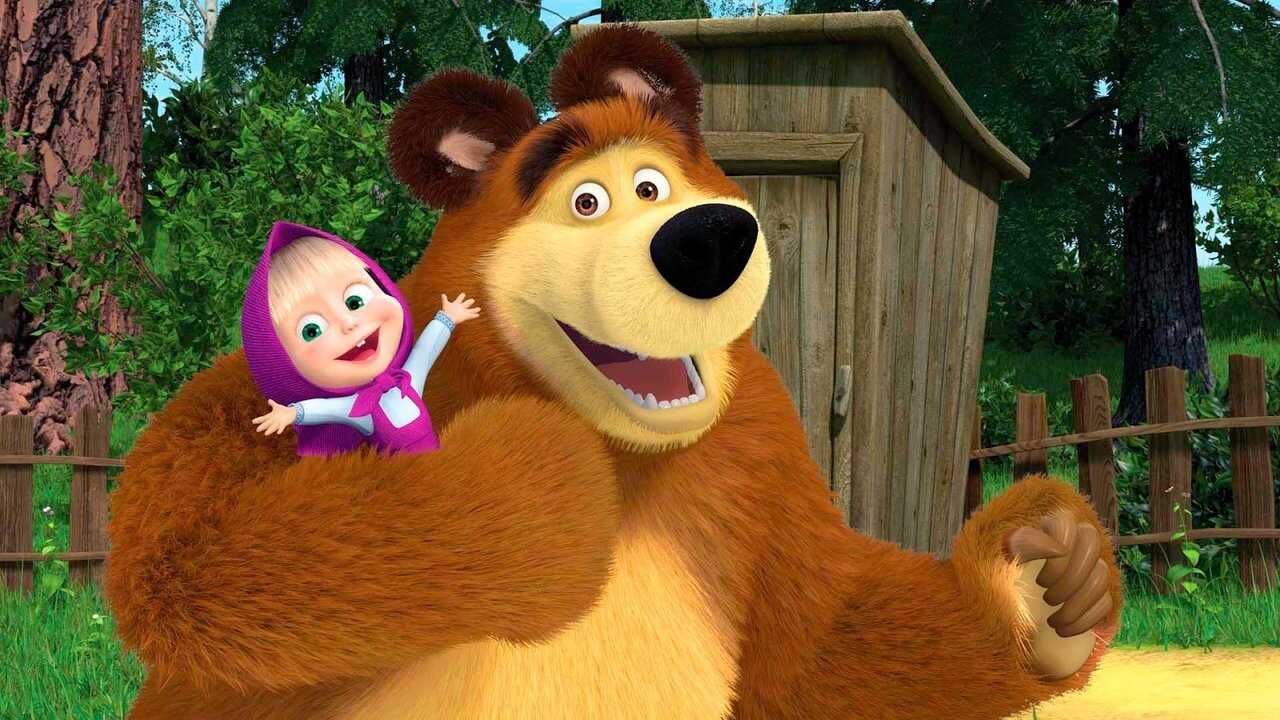 EN - Masha And The Bear (2009) 1