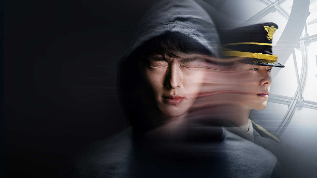 NF - The Atypical Family (2024) 3