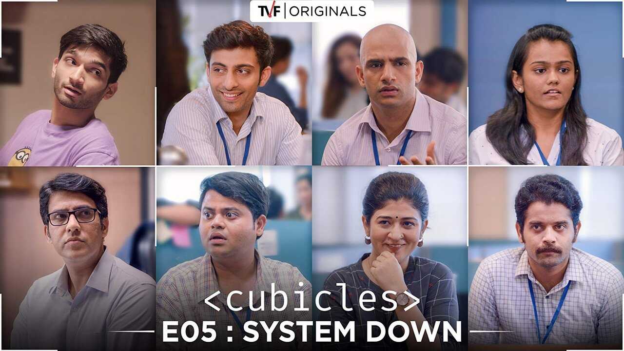 IN - Cubicles 1